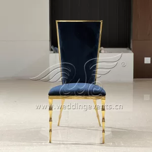 Banquet Chair Black