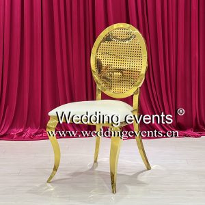 Gold Dining Chair