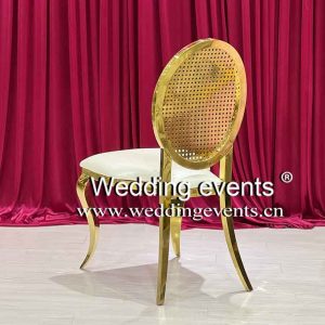 Gold Dining Chair