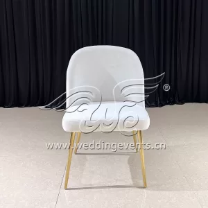 Chair Rental For Party