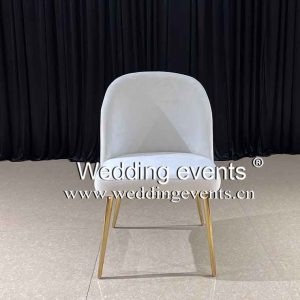 Chair Rental For Party