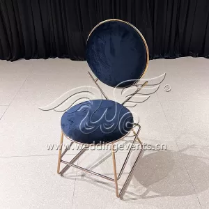 Round Back Dining Chair