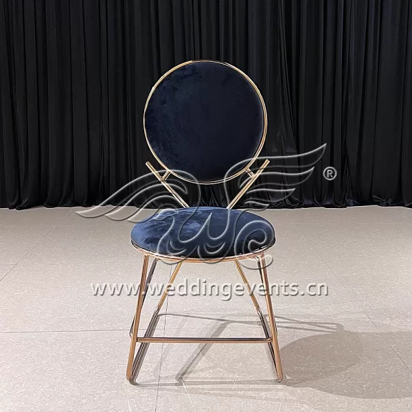 Round Back Dining Chair