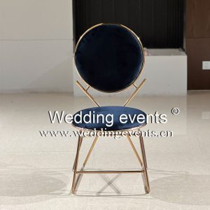 Round Back Dining Chair