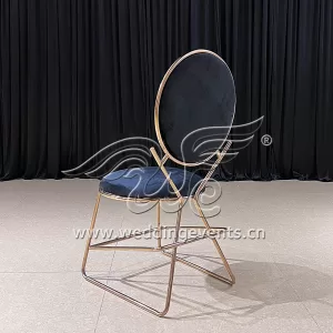 Round Back Dining Chair