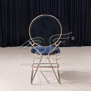 Round Back Dining Chair