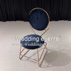 Black Velvet Wedding Chair