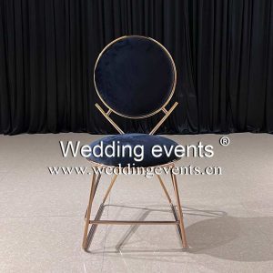 Black Velvet Wedding Chair