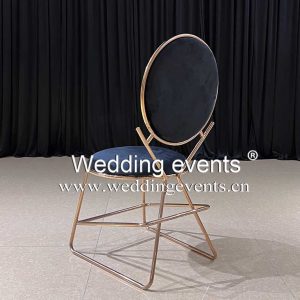 Black Velvet Wedding Chair