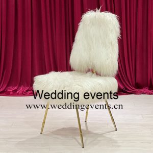 Fur Wedding Chair
