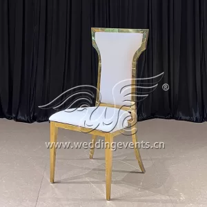 Metal Dining Chair