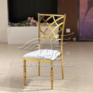 Leather Dining Chair