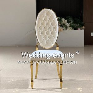 Throne Dining Chair