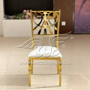 Dining Room Chair