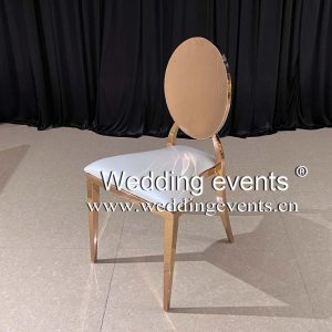Wedding Sofa Design