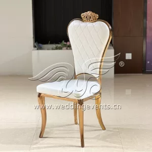 Elegant Victorian-Style Chairs