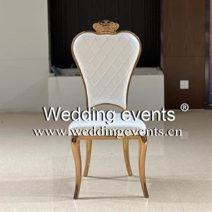 Elegant Victorian-Style Chairs