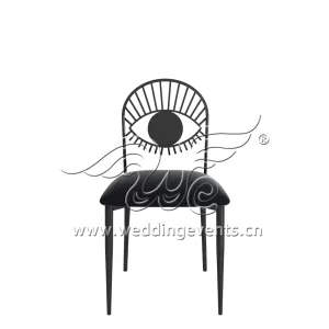 One-Eye Chair