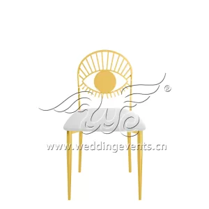 One-Eye Chair