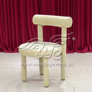 Event Chair Hire