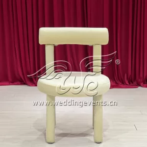 Event Chair Hire
