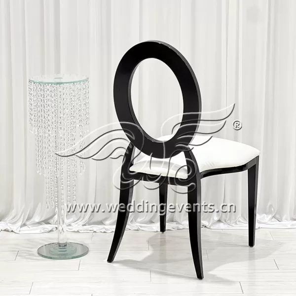 Upholstered Dining Chair