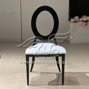 Upholstered Dining Chair