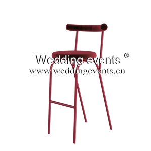 Claret Color Bar Stool