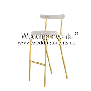 Gold Bar Stool