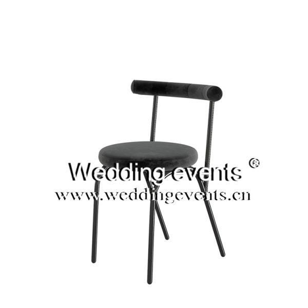 Black Dining Chair