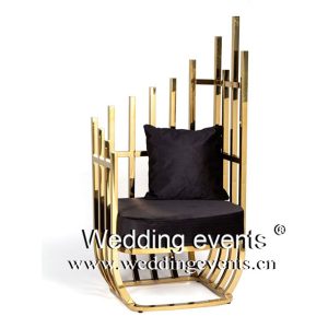 Bird Cage Single Sofa