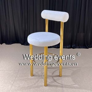 Counter Height Bar Stools