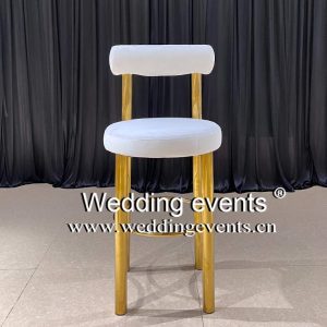 Counter Height Bar Stools