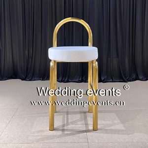 Barstool Chairs
