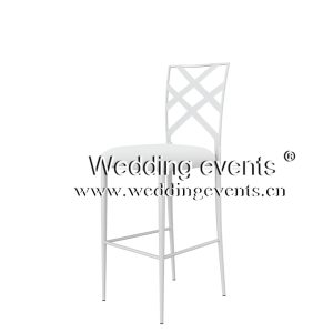 X Back Bar Stool