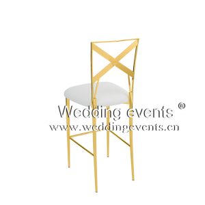 Bar Stool Chairs For Sale
