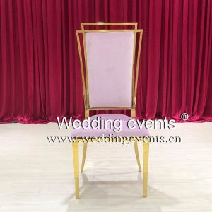 Banquet Stack Chair