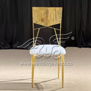 Banquet Dining Chair Factories