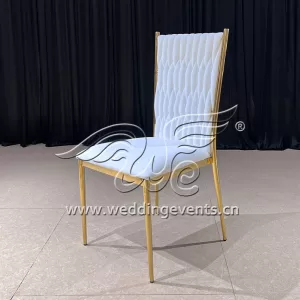 Chair Banquet