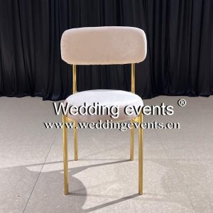 Elegant Velvet Wedding Chair