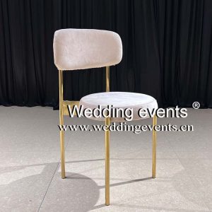 Elegant Velvet Wedding Chair
