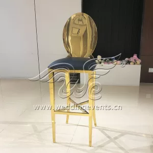 High Chair For Bar Counter