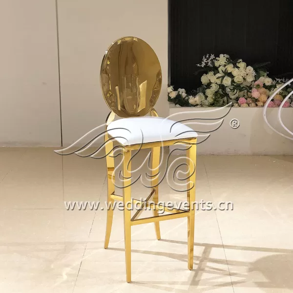 Metal Bar Stools Set of 2