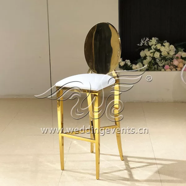 Metal Bar Stools Set of 2
