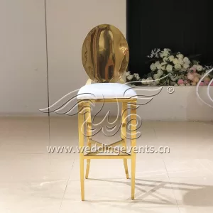 Metal Bar Stools Set of 2