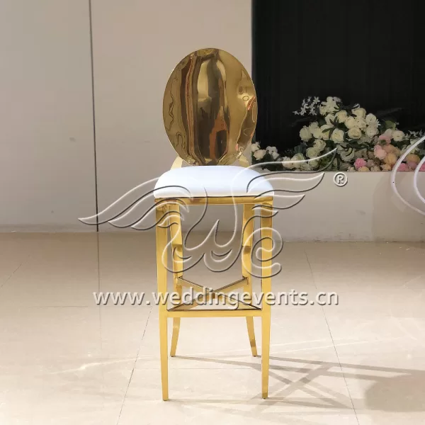 Metal Bar Stools Set of 2
