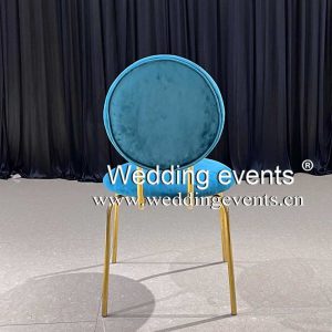 Chairs For Wedding Venue