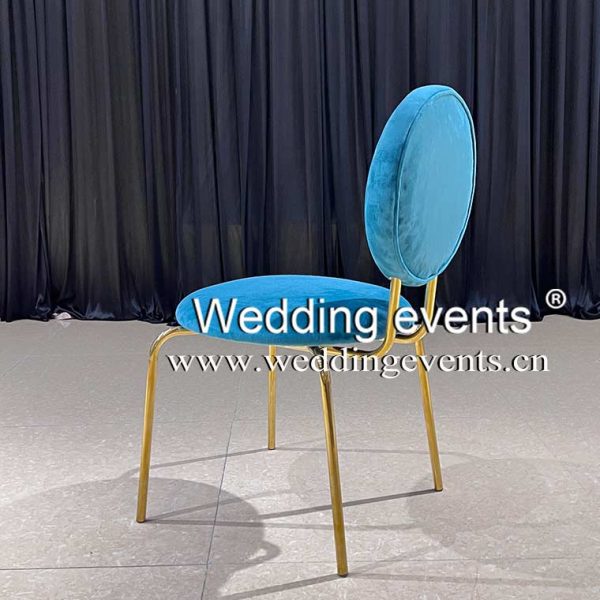 Chairs For Wedding Venue