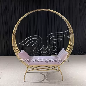 Marriage Stage Sofa