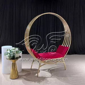 Marriage Stage Sofa